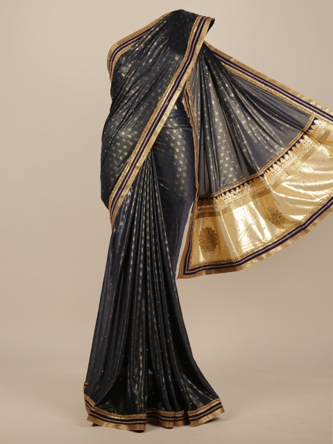 

Pothys Navy Blue Woven Design Saree