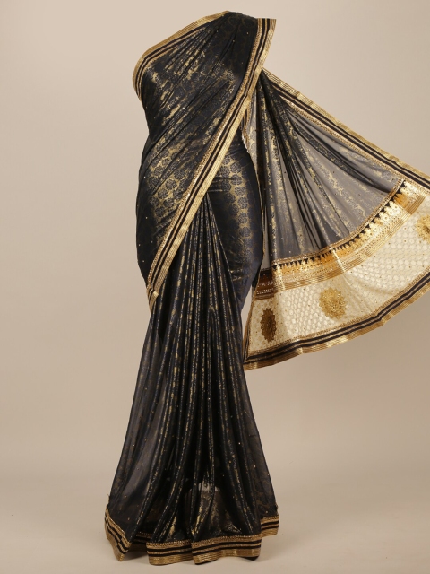 

Pothys Grey Woven Design Saree