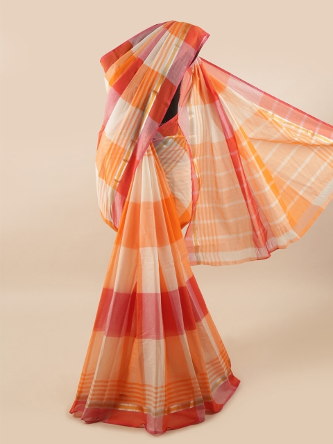 

Pothys Multicoloured Striped Zari Pure Cotton Saree, Multi