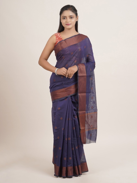 

Pothys Blue Woven Design Saree