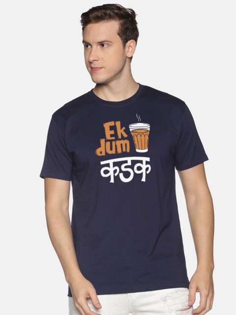 

MASH UNLIMITED Men Navy Blue Typography Printed Slim Fit T-shirt
