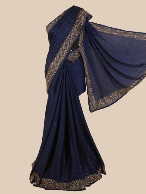 

Pothys Blue Woven Design Satin Saree