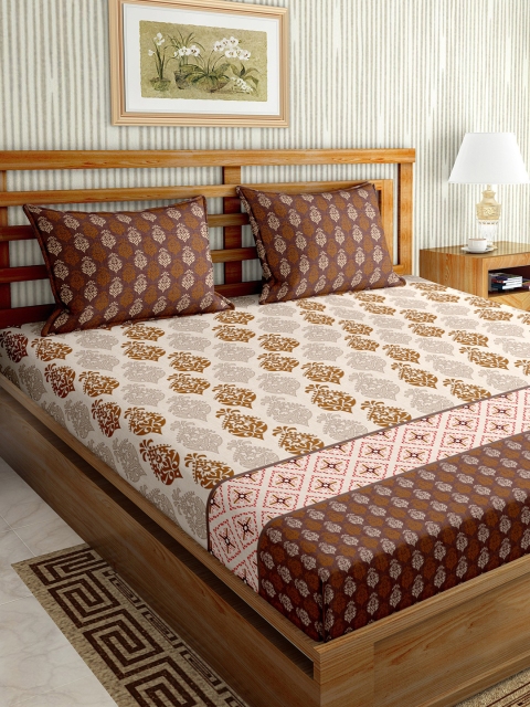 

BELLA CASA Brown Ethnic Motifs 150 TC Super King Size Bedsheet with 2 Pillow Covers
