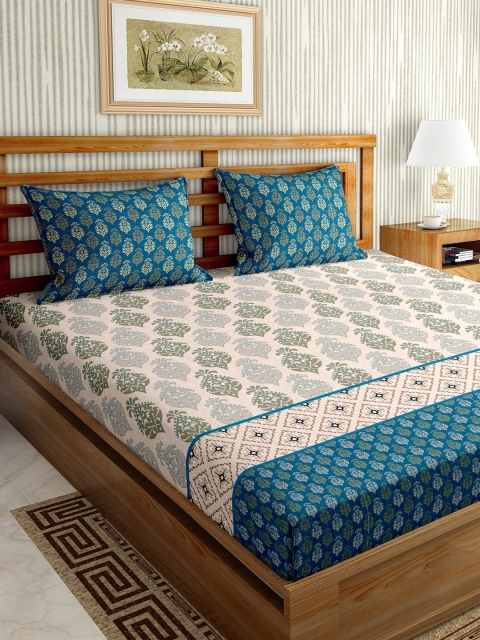 

BELLA CASA Teal & Cream-Coloured Ethnic Motifs 150 TC King Bedsheet with 2 Pillow Covers