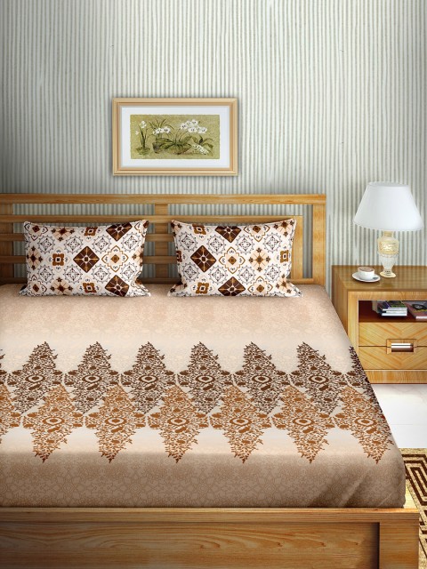 

BELLA CASA Brown 150 TC King Bedsheet with 2 Pillow Covers