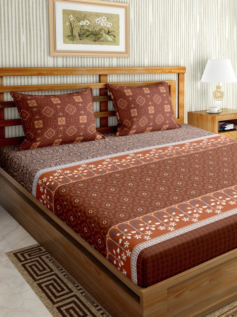 

BELLA CASA Brown Floral 150 TC King Bedsheet with 2 Pillow Covers