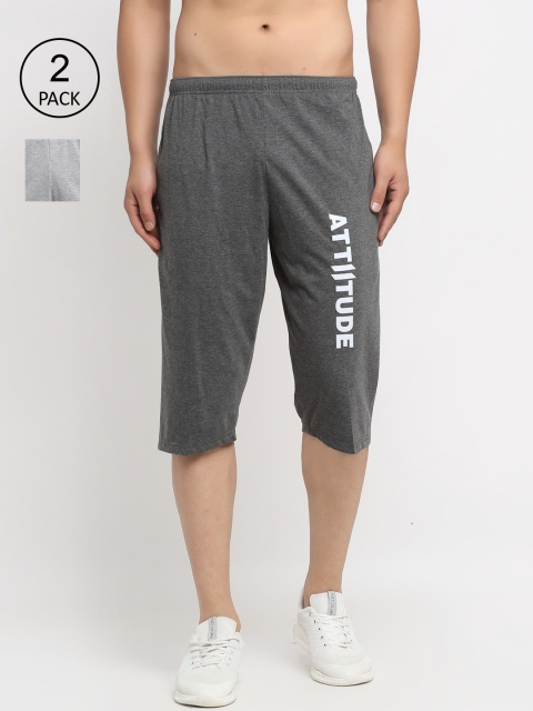 

VIMAL JONNEY Men Pack Of 2 Grey Mid-Rise Regular Shorts