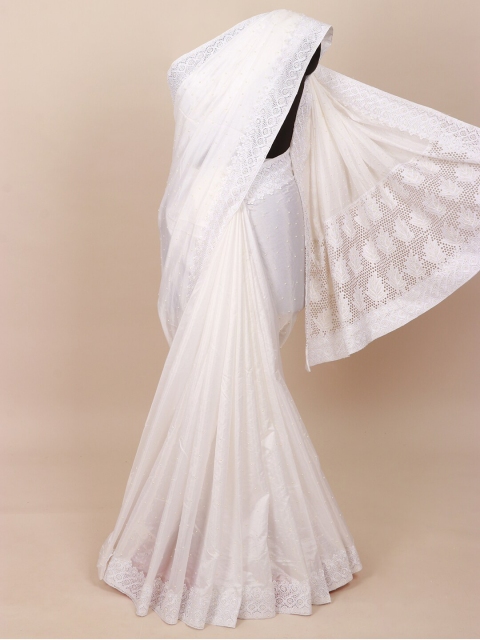 

Pothys White Ethnic Motifs Art Silk Saree