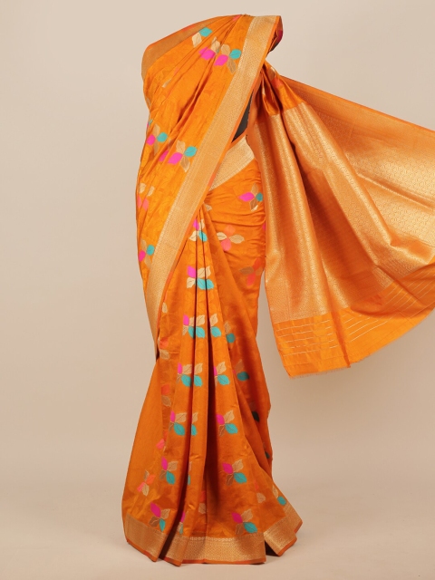 

Pothys Mustard Floral Zari Jute Silk Saree