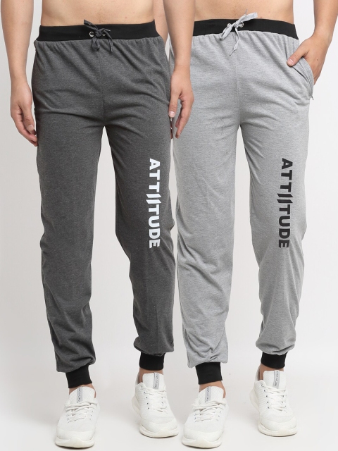 

VIMAL JONNEY Mens Grey Pack of 2 Cotton Track Pants