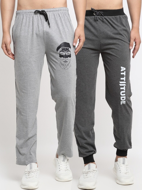 

VIMAL JONNEY Mens Grey Pack of 2 Cotton Track Pants