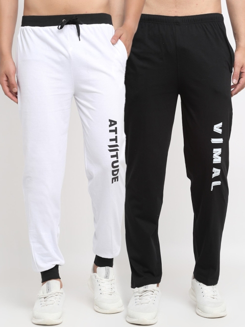 

VIMAL JONNEY Mens White & Black Pack of 2 Cotton Track Pants