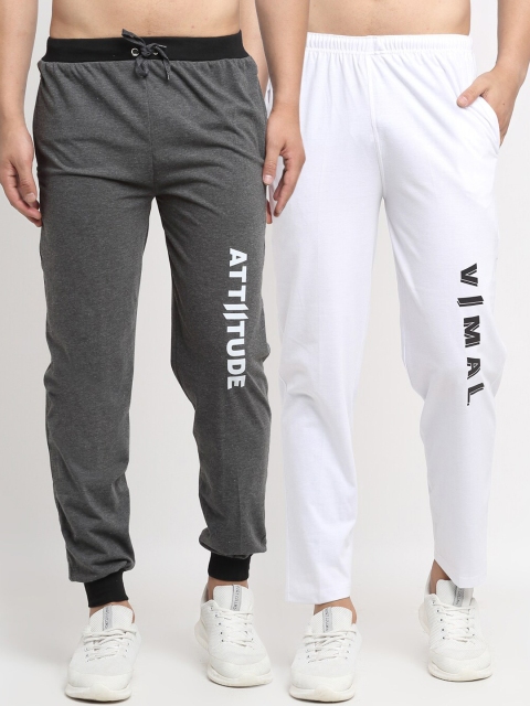 

VIMAL JONNEY Mens Grey & White Pack of 2 Cotton Track Pants