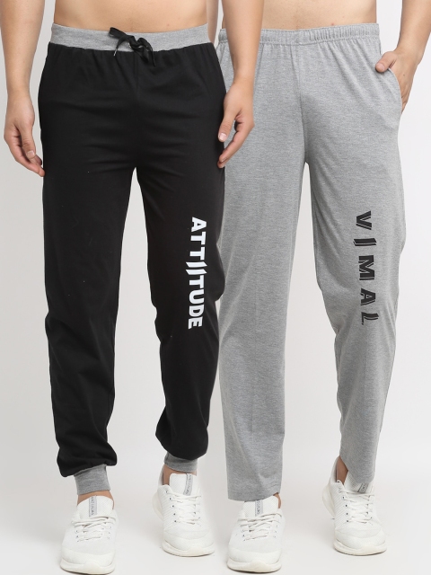 

VIMAL JONNEY Mens Black & Grey Pack of 2 Cotton Track Pants