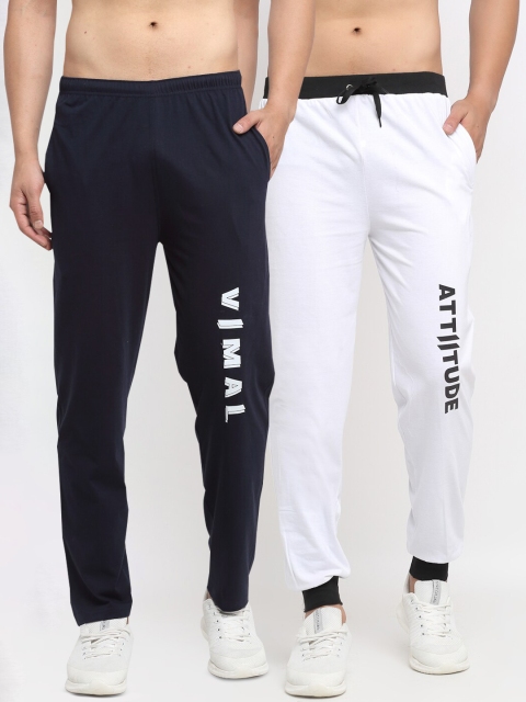 

VIMAL JONNEY Mens White & Navy Blue Pack of 2 Cotton Track Pants