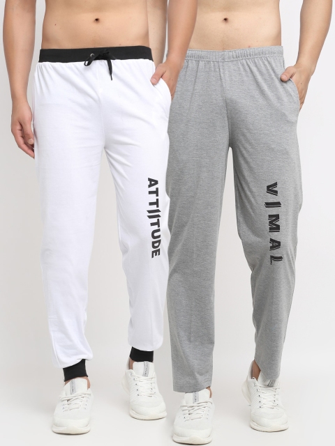 

VIMAL JONNEY Mens White & Grey Pack of 2 Cotton Track Pants