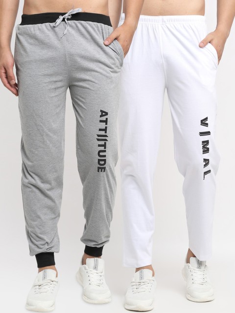 

VIMAL JONNEY Mens Grey & White Pack of 2 Cotton Track Pants