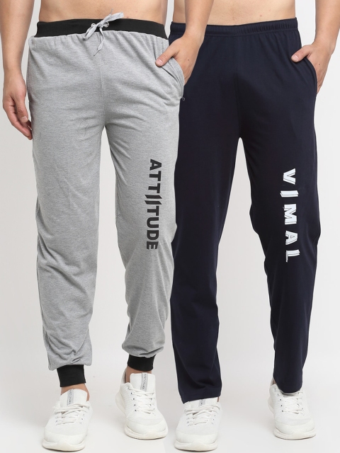 

VIMAL JONNEY Mens Grey & Navy Blue Pack of 2 Cotton Track Pants