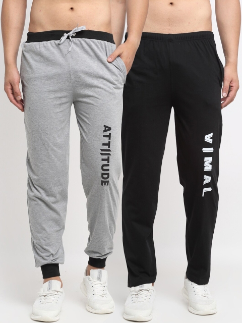 

VIMAL JONNEY Mens Grey & Black Pack of 2 Cotton Track Pants