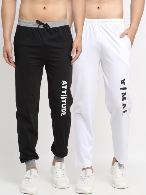 

VIMAL JONNEY Mens Black & White Pack of 2 Cotton Track Pants