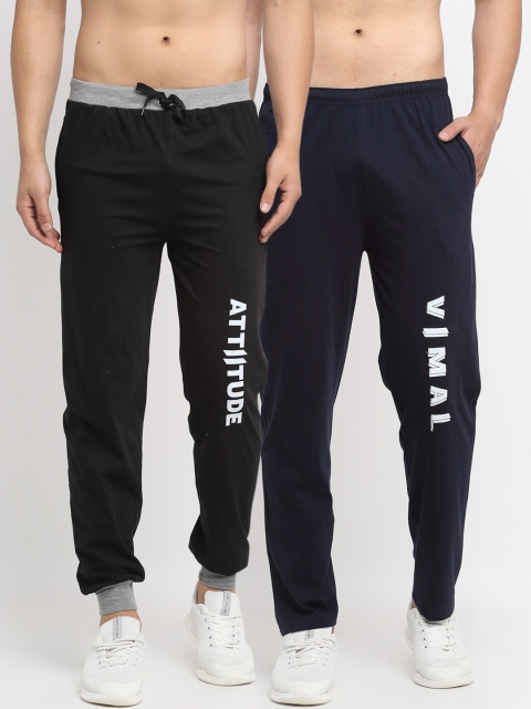 

VIMAL JONNEY Mens Black & Navy Blue Pack of 2 Cotton Track Pants