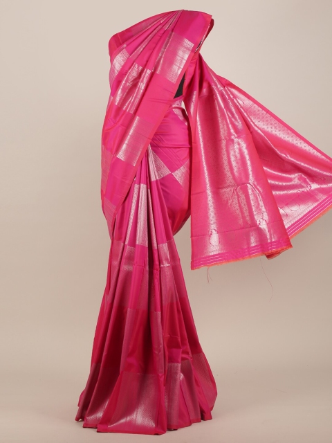 

Pothys Pink Ethnic Motifs Art Silk Saree