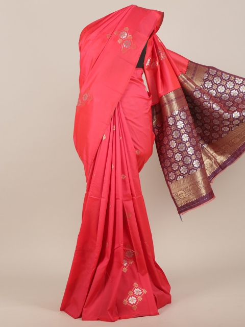 

Pothys Pink Woven Design Art Silk Saree