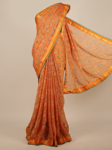 

Pothys Mustard Yellow & Blue Floral Zari Saree