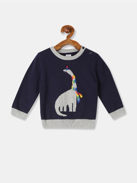 

GAP Boys Blue Sweater Vest