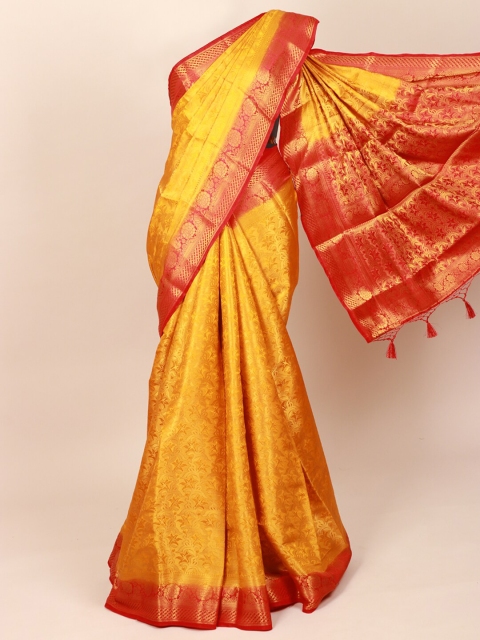 

Pothys Yellow Woven Design Art Silk Saree