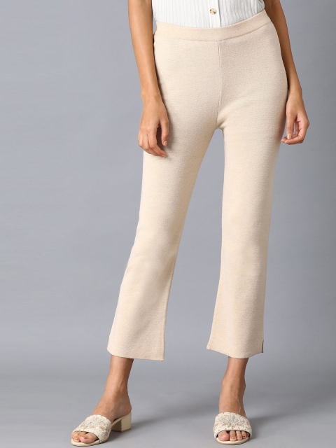 

W Women Beige Trousers