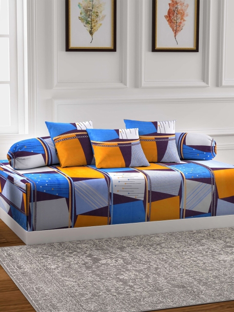 

KLOTTHE Multi Set of 6 Printed Diwan