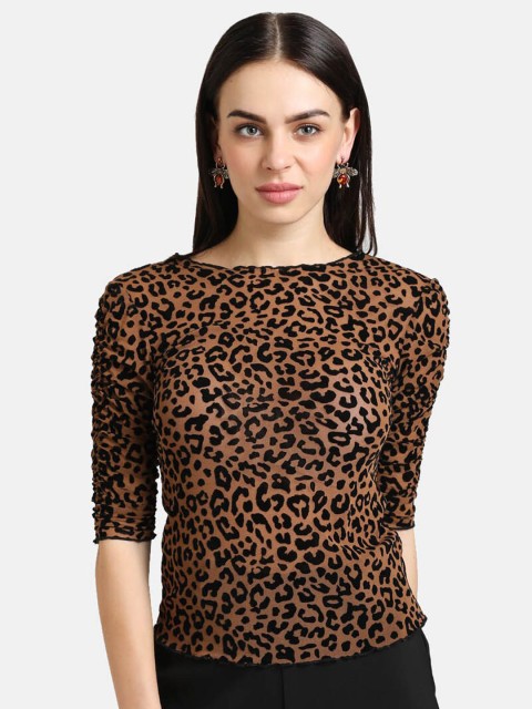 

Kazo Women Black Animal Printed Ruched Sleeves Top