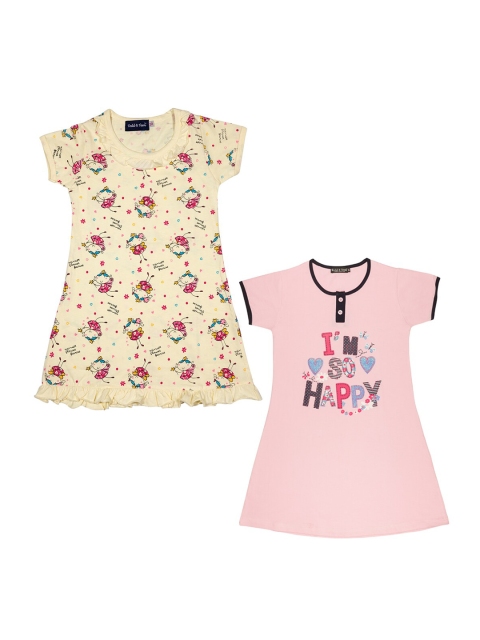 

Todd N Teen Girls Yellow Pack of 2 Printed Nightdress