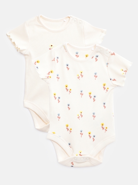 

Marks & Spencer Kids Pack of 2 Cream-Coloured Sustainable Bodysuit