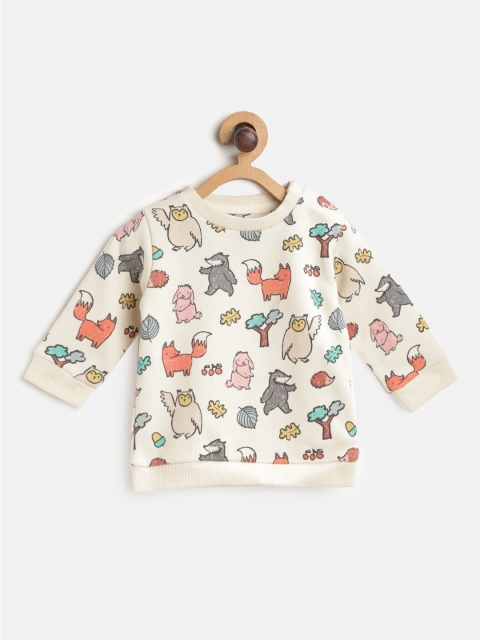 

Marks & Spencer Unisex Kids Beige Printed Sweatshirt