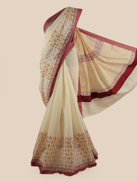 

Pothys Off White & Red Ethnic Motifs Pure Cotton Kasavu Saree