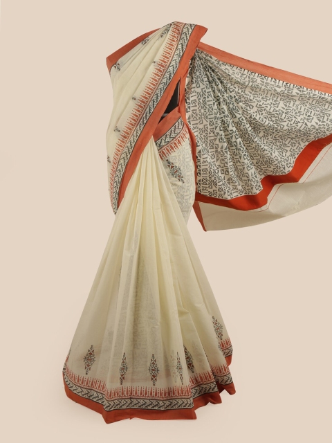 

Pothys Off White & Orange Ethnic Motifs Pure Cotton Kasavu Saree