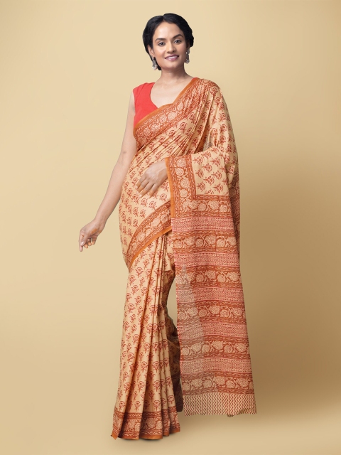 

Unnati Silks Beige & Brown Ethnic Motifs Pure Cotton Sustainable Kasavu Saree