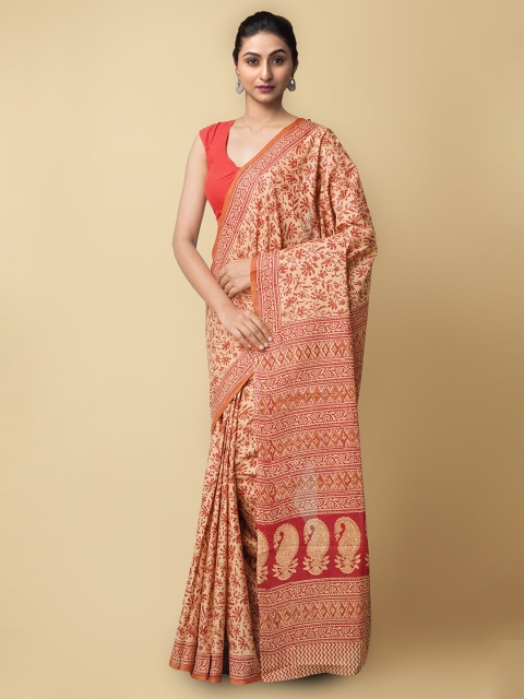 

Unnati Silks Brown Ethnic Motifs Pure Cotton Sustainable Kasavu Saree