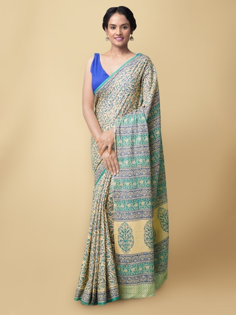 

Unnati Silks Brown & Blue Ethnic Motifs Pure Cotton Sustainable Kasavu Saree
