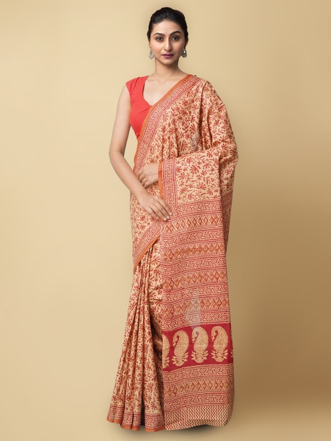 

Unnati Silks Red & Brown Ethnic Motifs Pure Cotton Sustainable Kasavu Saree