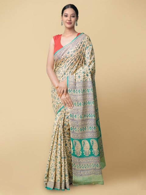 

Unnati Silks Brown & Sea Green Ethnic Motifs Pure Cotton Sustainable Kasavu Saree