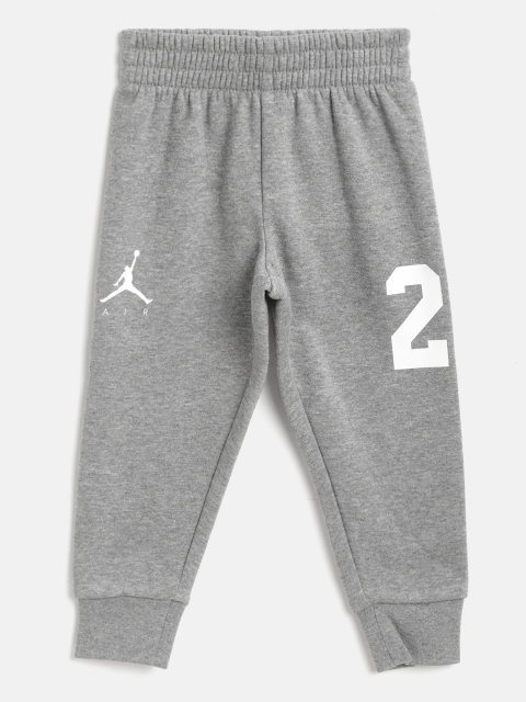 

Jordan Boys Grey Jumpman Air 23 Joggers