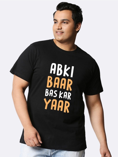 

Bewakoof Men Black & White Typography Printed T-shirt