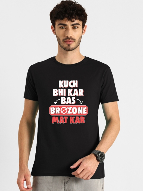 

Bewakoof Men Black & White Typography Printed T-shirt