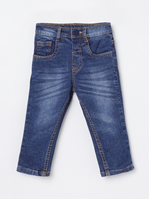 

max Boys Blue Low Distress Light Fade Jeans