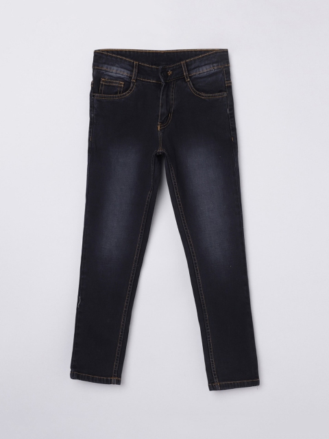 

max Boys Grey Light Fade Jeans
