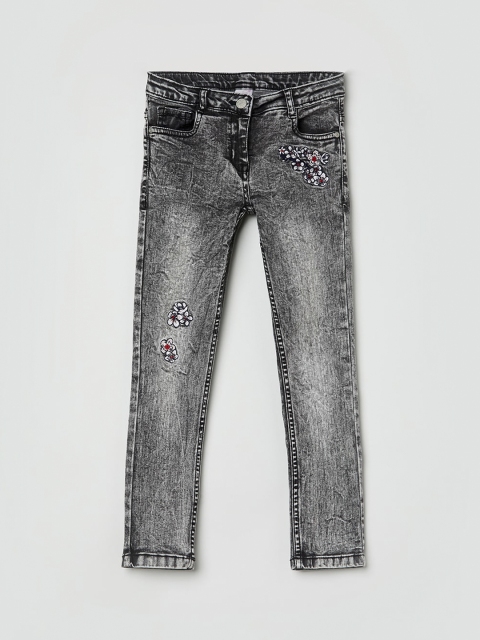 

max Girls Black Low Distress Heavy Fade Jeans