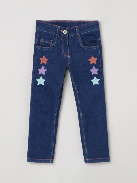 

max Girls Blue Low Distress Printed Jeans